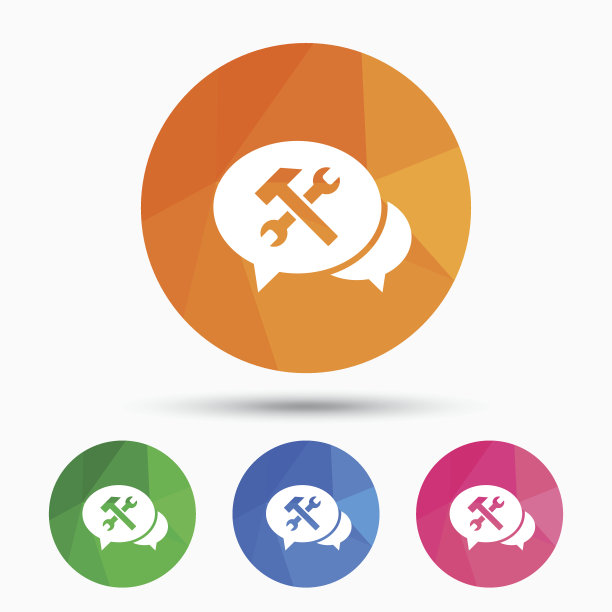 语音气泡修复工具图标。服务的象征。图片下载