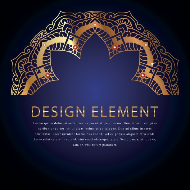 设计元素图片下载