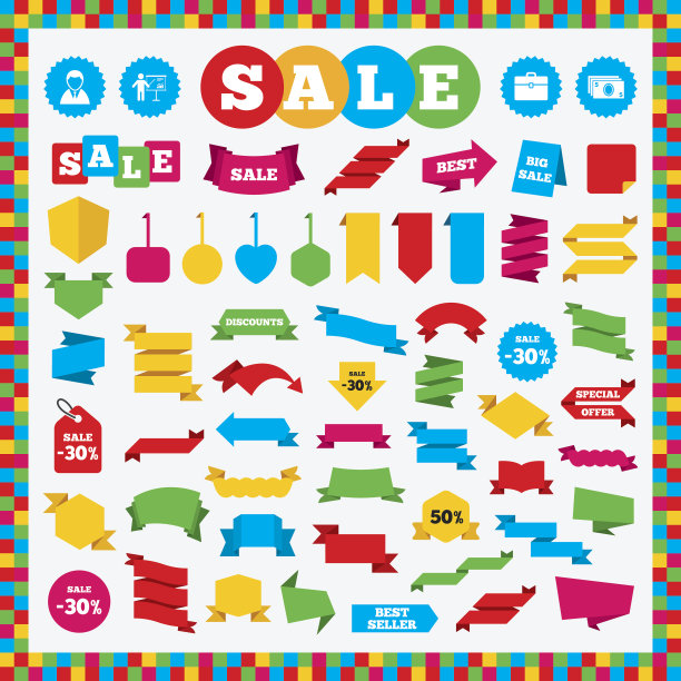 商人的迹象。人类和现金的金钱图标。图片下载