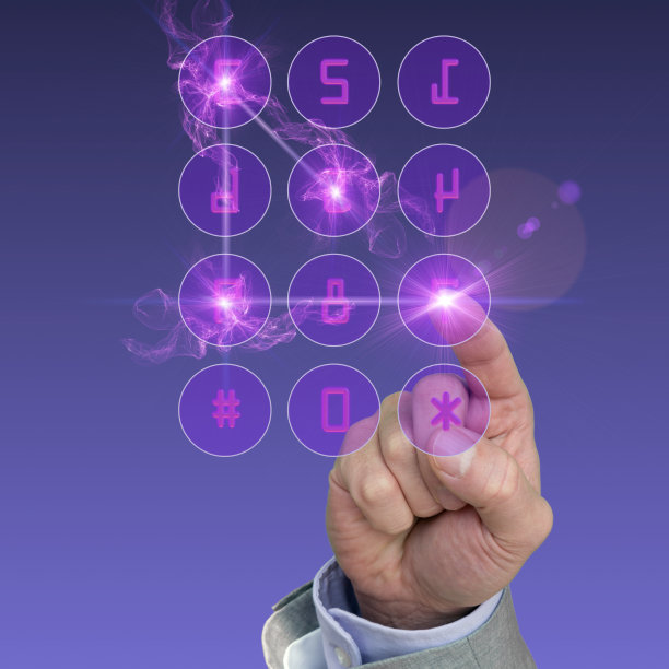 发光的未来主义键盘在紫色图片下载