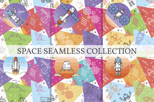 一套空间无缝模式图片下载