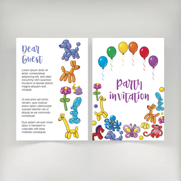 海报，传单，邀请设计与扭曲的气球动物图片下载