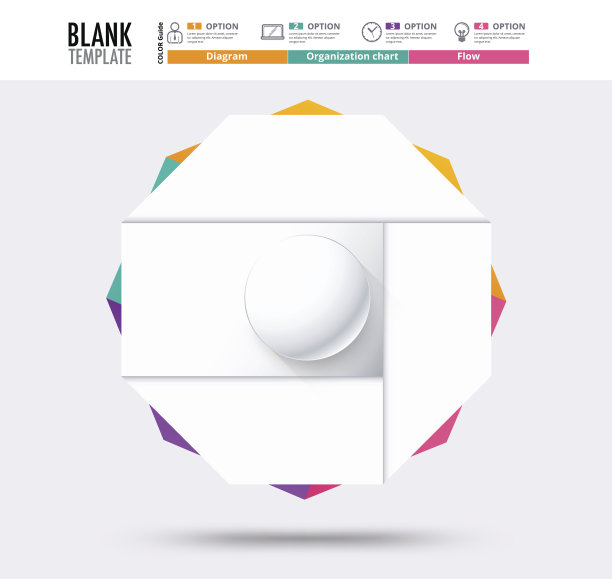 图模板，组织图模板。图片下载