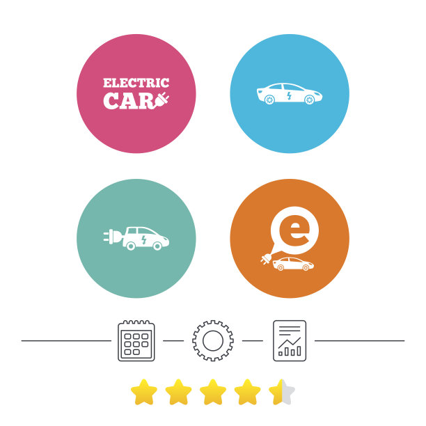 电动汽车的迹象。轿车和掀背式运输。图片下载