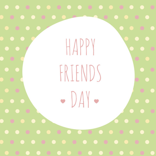 矢量插图问候在友谊日图片下载