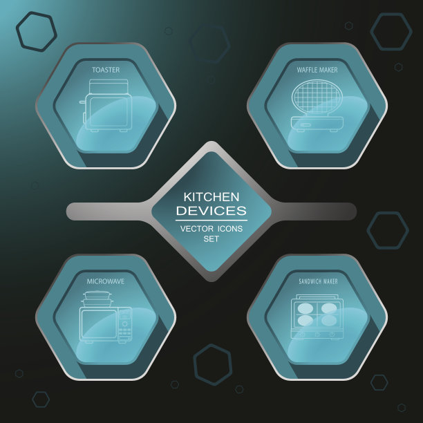 厨房设备-矢量图标设置为六边形暗图片下载