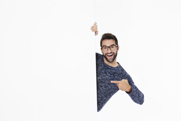 快乐的人分素材图片