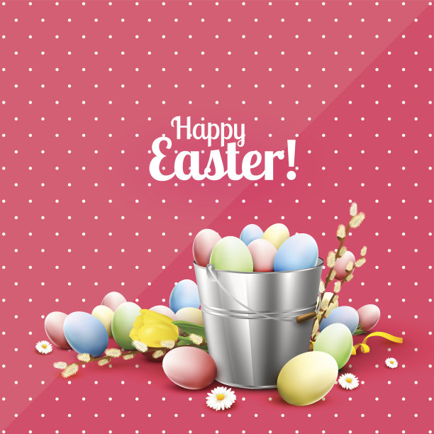 复活节贺卡图片下载