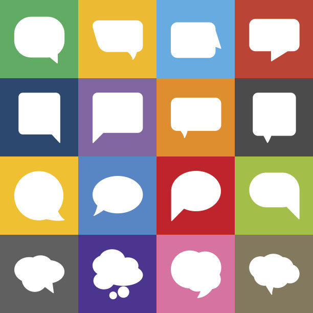 空白空白语音气泡设置1图标-颜色背景图片下载