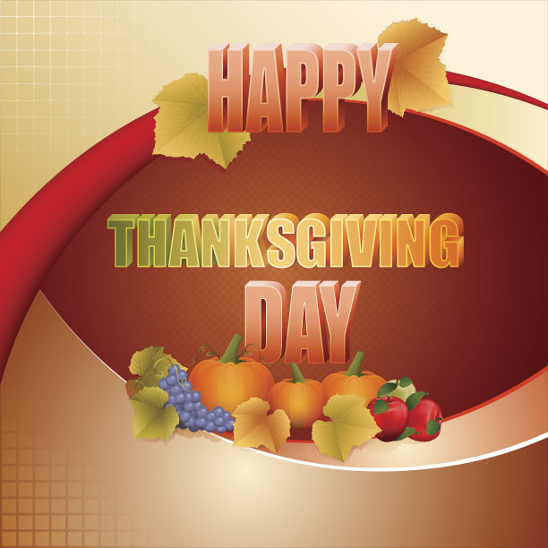 感恩节图片下载