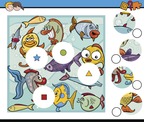 用鱼搭配棋子游戏图片下载