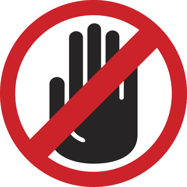 图标、指示牌禁止触摸，请勿拿取图片下载