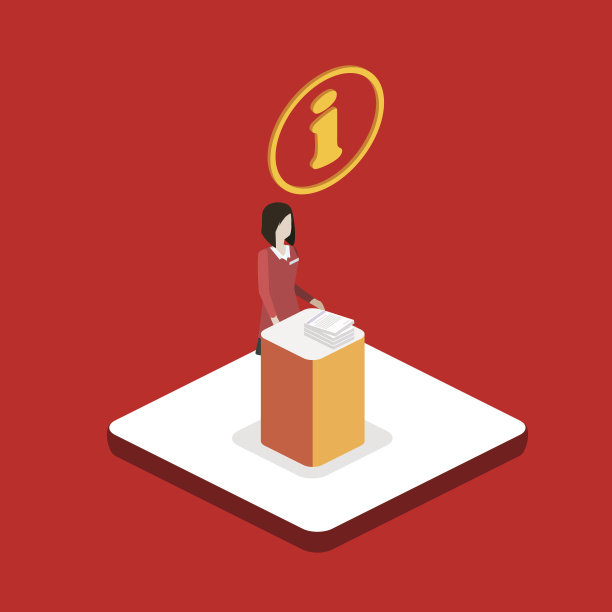 等距平面三维矢量概念咨询台图片下载