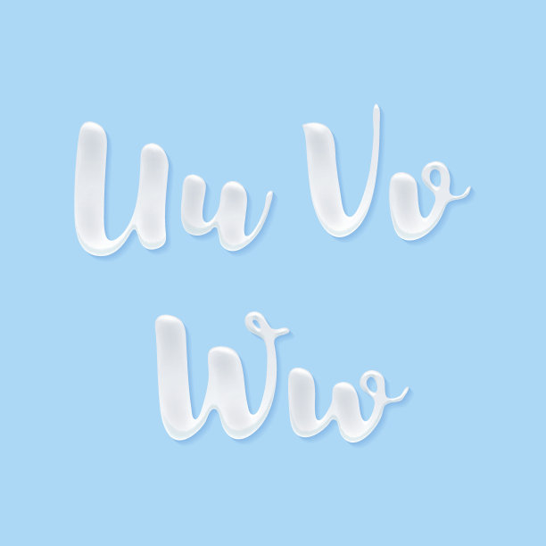 牛奶，酸奶或奶油abc套装。素材图片