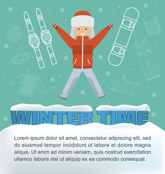 积极的休息和愉快的消遣的概念。平的插图图片下载