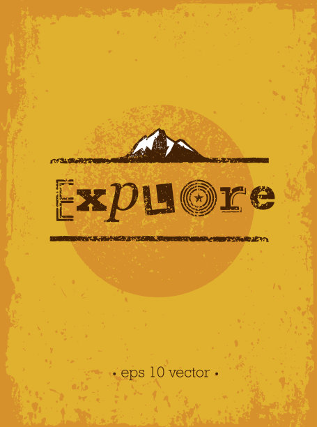 探索登山创意动机引用图片下载