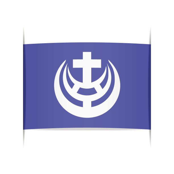 鹿山旗(日本爱知县)。图片下载