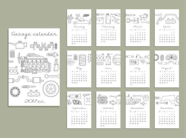2017年车库日历。向量。孤立的图片下载