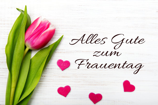 妇女节卡片，德语“Alles gute zum frauentag”素材图片