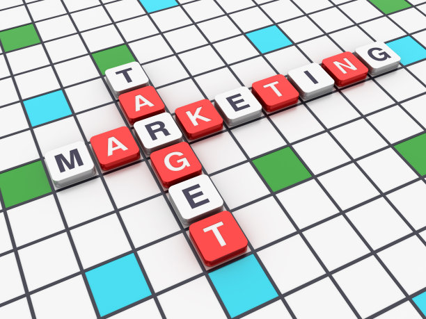 纵横字谜系列:目标营销图片下载