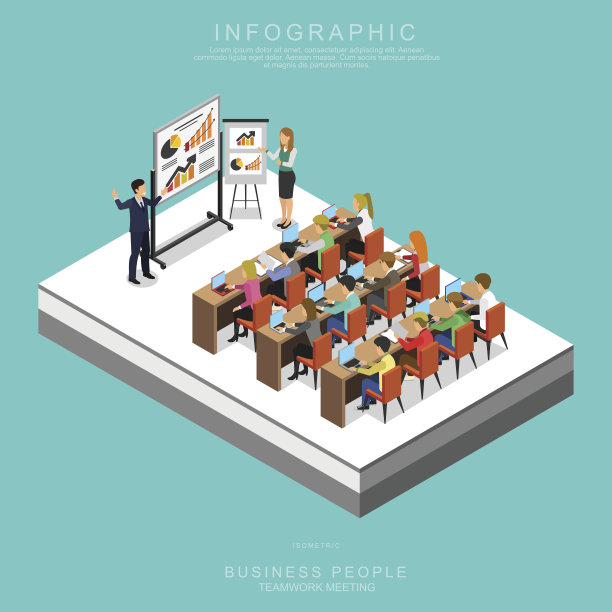 办公室商务人员团队会议，E组图片下载