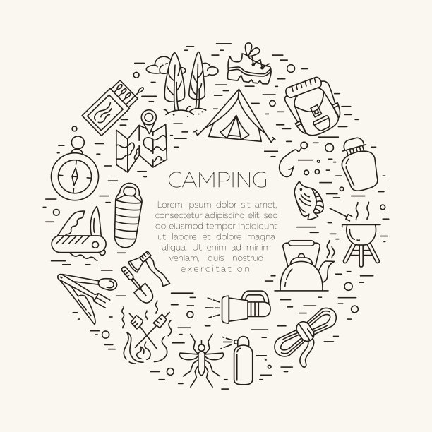 cping和旅游图标图片下载