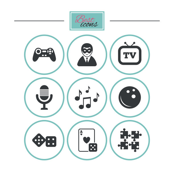 娱乐图标。游戏，保龄球和拼图。图片下载