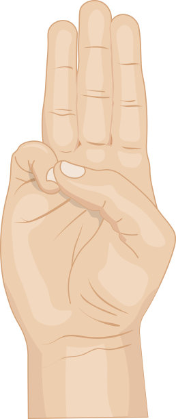 侦察符号矢量插图孤立在白色背景图片下载