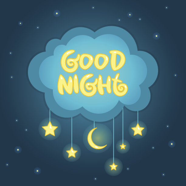 晚安插图图片下载