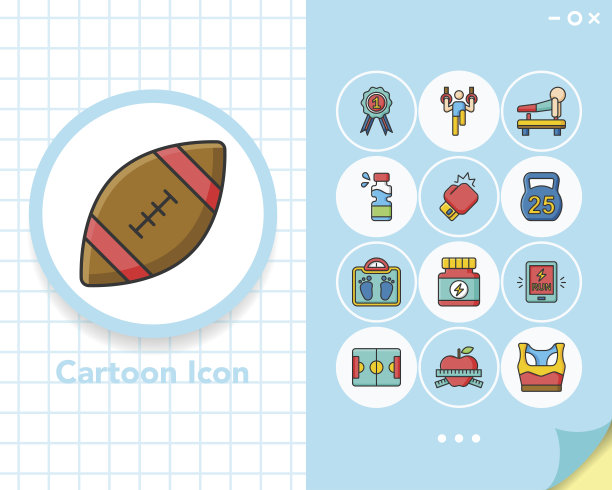 图标设置运动矢量图片下载