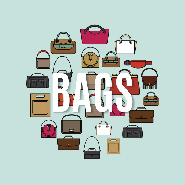 袋子卡通图标在圆形形状图片下载