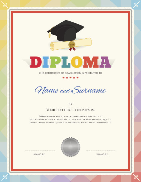 学校儿童文凭证书模板现代风格图片下载