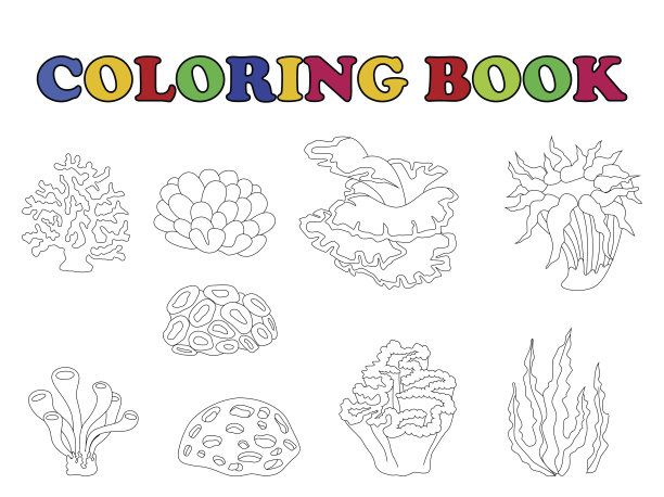 美丽珊瑚的着色书收集图片下载