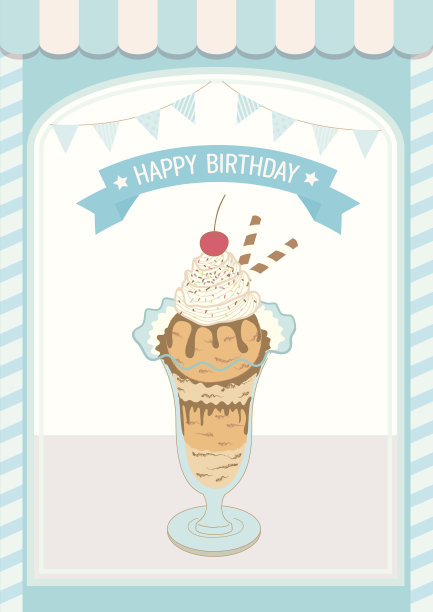 冰淇淋生日卡片蓝色图片下载