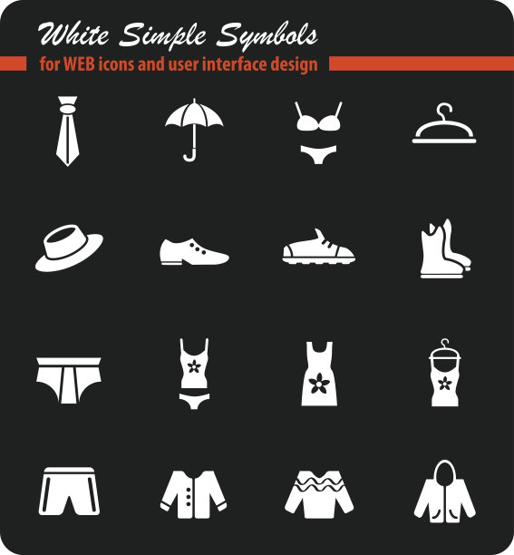 衣服图标设置图片下载
