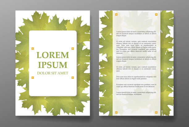 模板小册子与树叶，季节的颜色图片下载