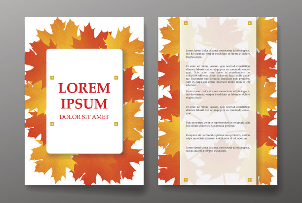 模板小册子与树叶，季节的颜色图片下载