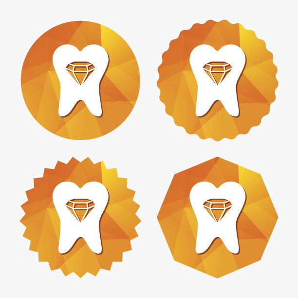 牙齿水晶标志图标。牙科威望的象征。图片下载