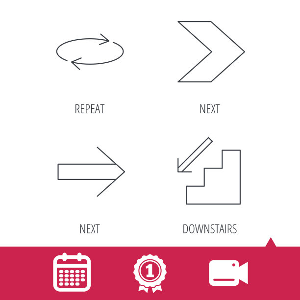 箭头图标。下楼，重复线性符号。图片下载