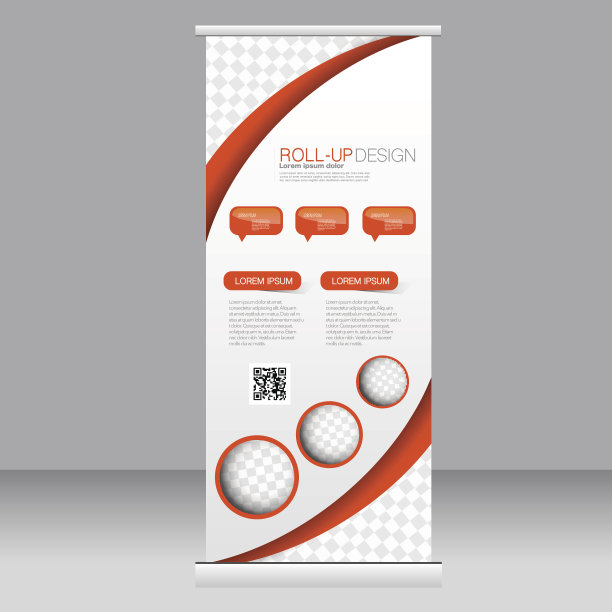 卷起横幅站模板图片下载
