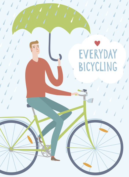 雨中骑自行车的男人矢量图图片下载