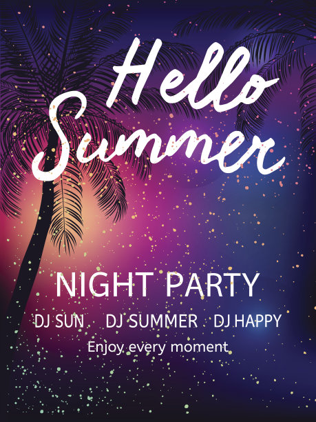 你好夏日海滩派对传单。图片下载