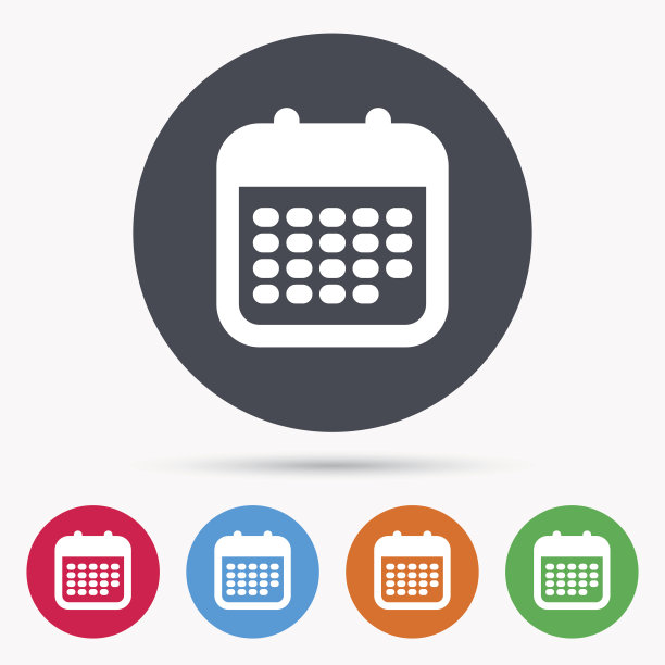 日历图标。事件提醒标志。图片下载