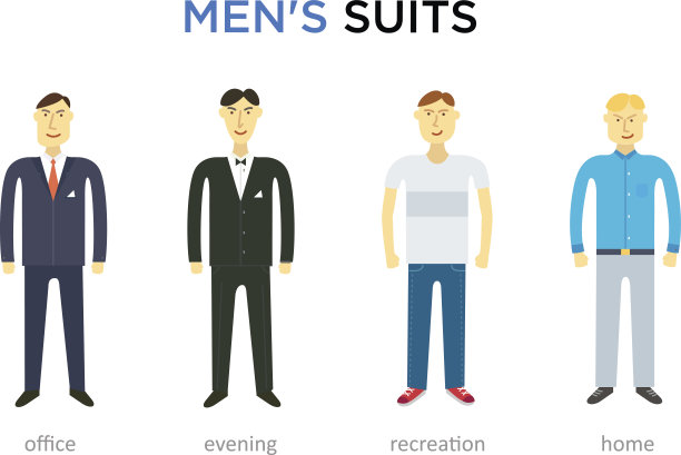 在设计中使用的临时设置字符图片下载