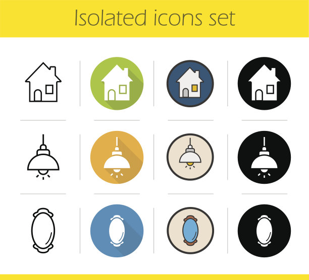 家用物品图标图片下载