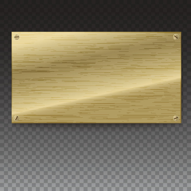 闪亮的拉丝金属金，黄色的旗帜在白色的背景图片下载