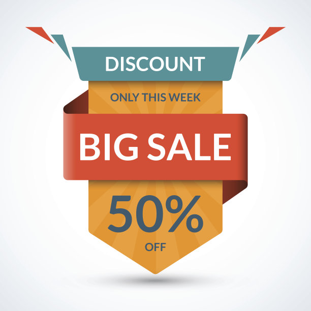 大旗帜。折扣标签。最好提供标签图片下载
