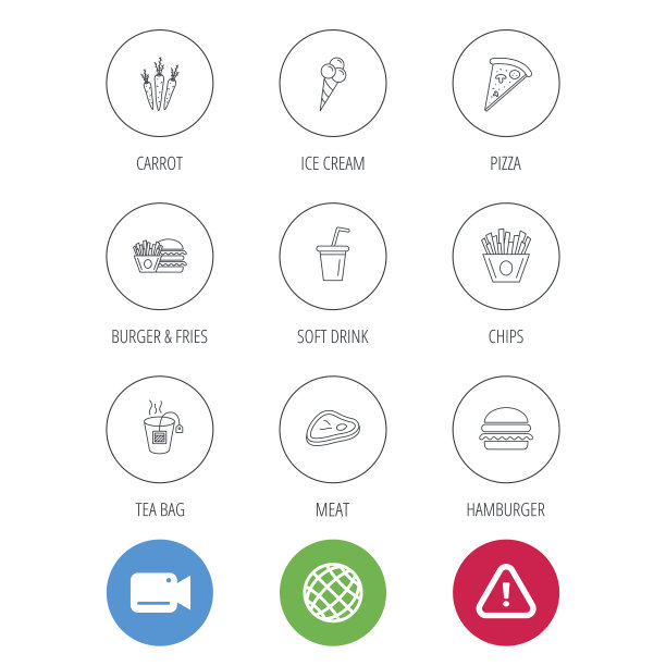 汉堡、披萨和软饮料图标。茶叶袋。图片下载