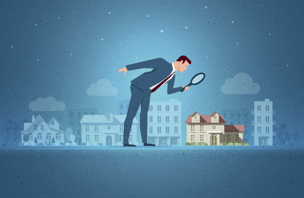 房地产概念矢量插图素材图片