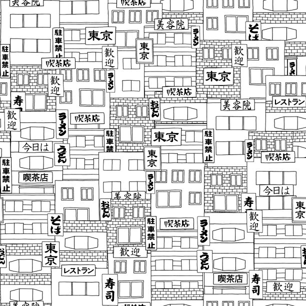 无缝模式的日本房屋图片下载